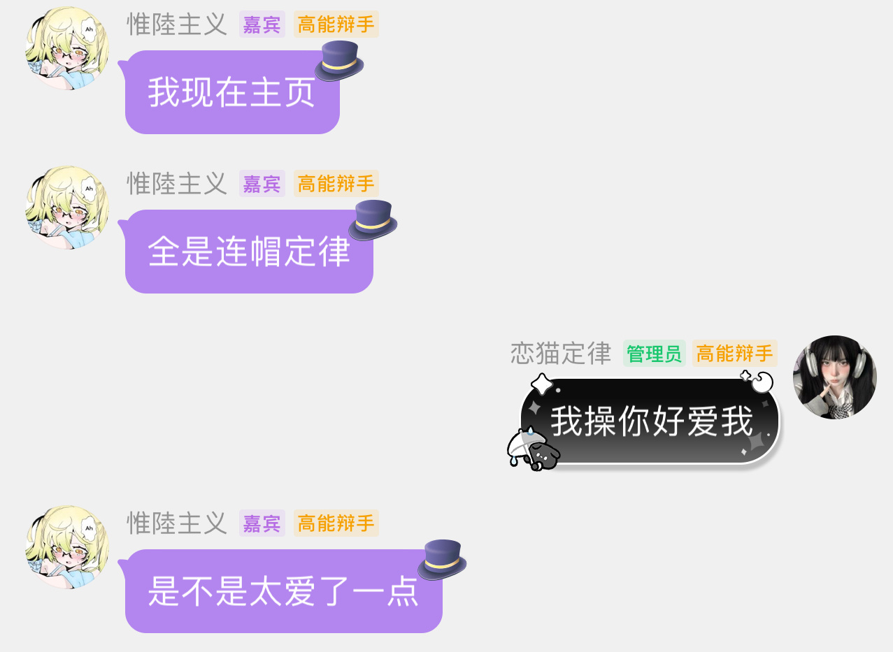 刷到评论99 