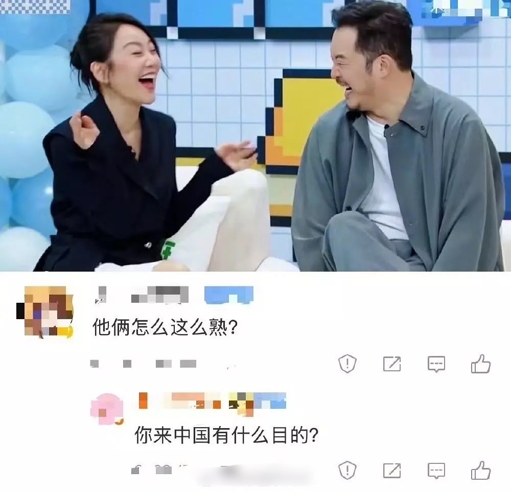 武林外传的含金量 ​​​