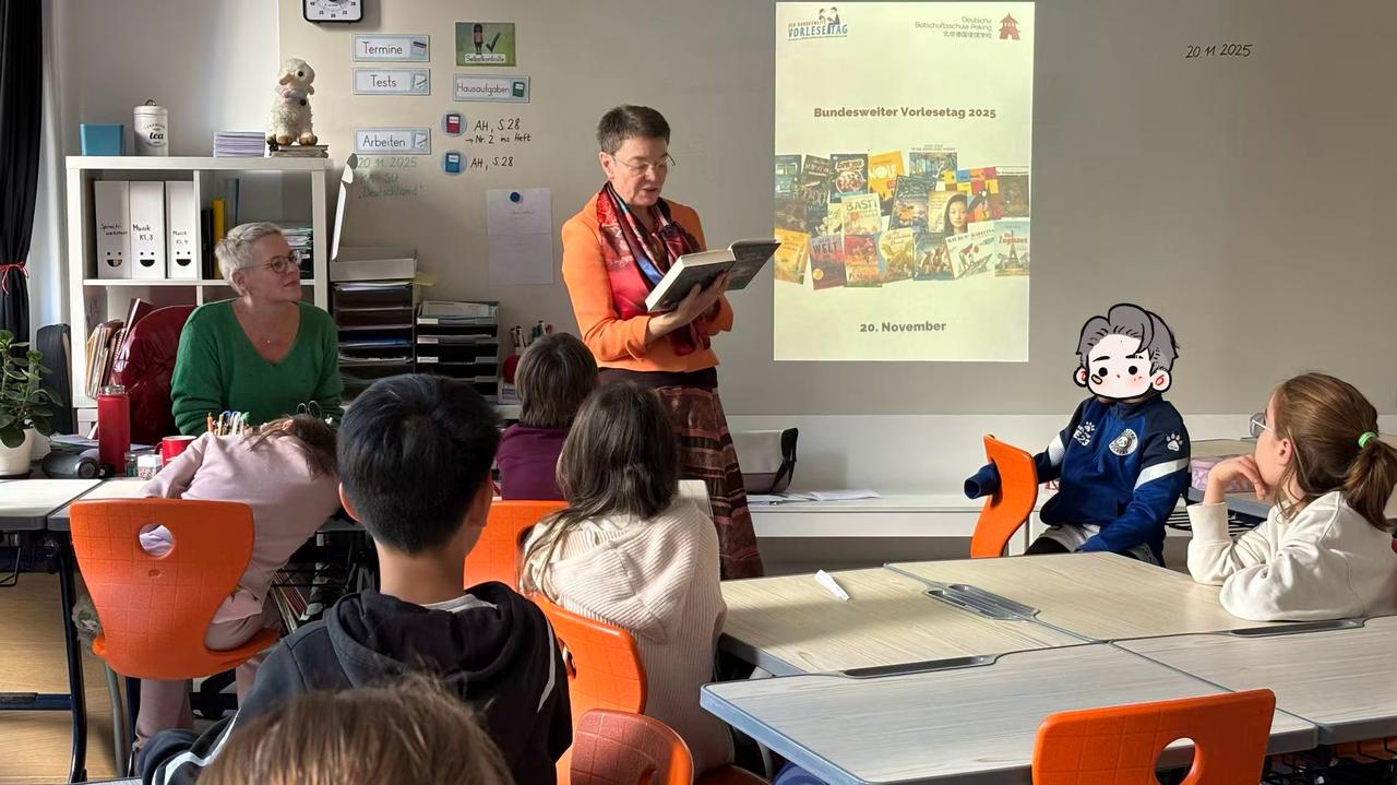 今天是11月21日，德国庆祝全国朗读日。故事带来理解，促进交流，增强彼此间的联系