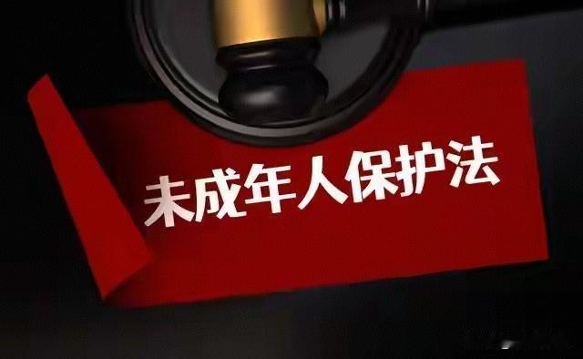 贵阳公安通报典型案例：旅馆、KTV、酒吧违规接待未成年人，超市违规销售烟草制品被