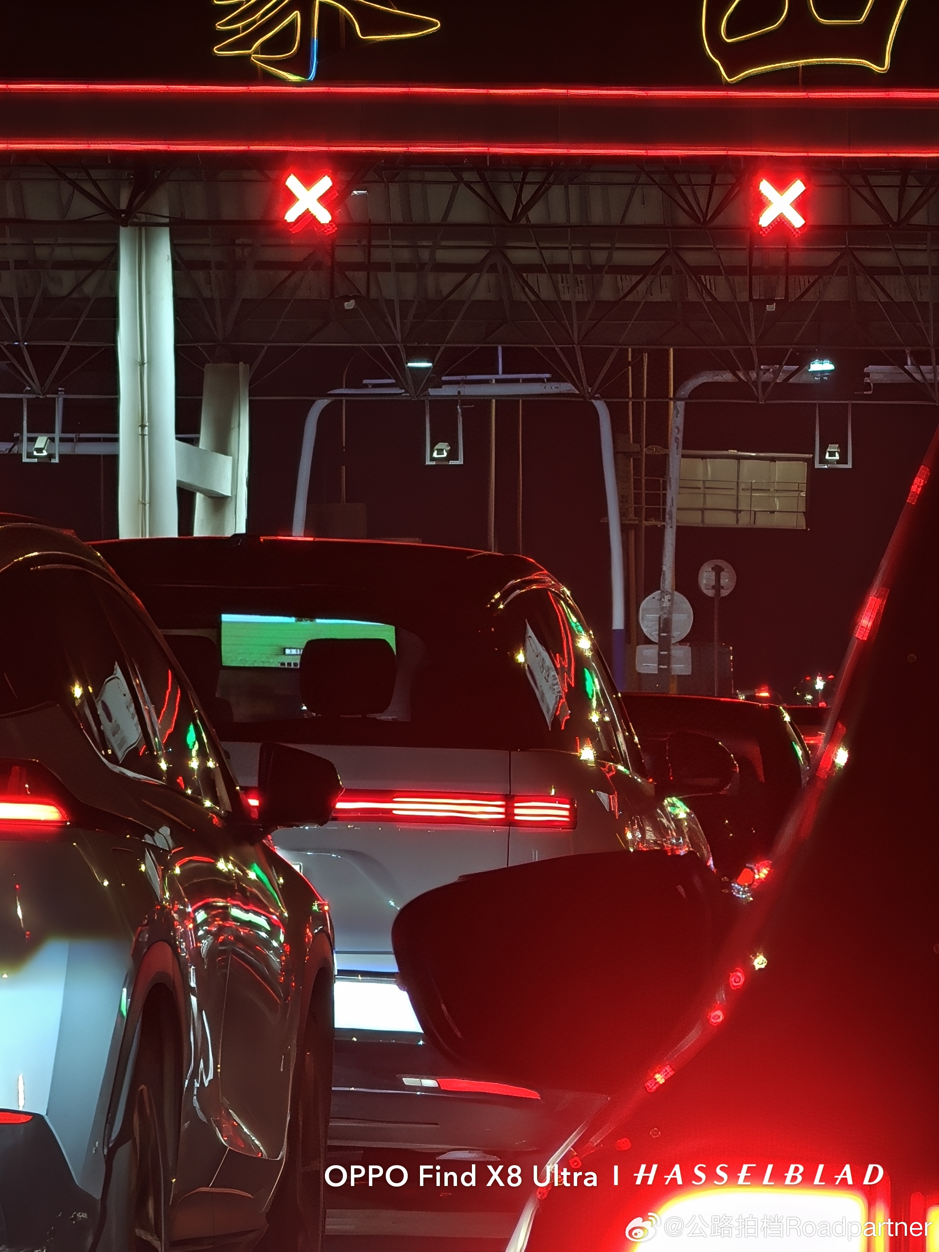 蔚来三八车主的假期打开方式还真让人羡慕蔚来