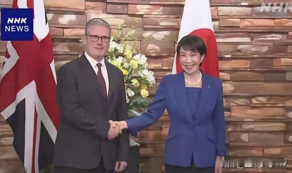 英国首相斯塔默的亚洲之行有点意思，在中国访问三天，到日本访问半天，这说明什么？说