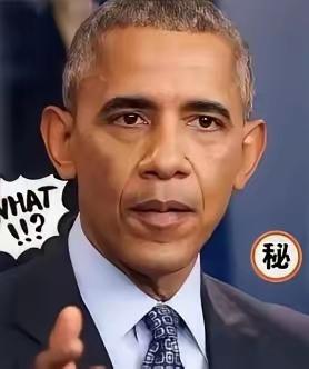 奥巴马这番话挺值得琢磨。冷战结束后美国成了“老大”，当时中国经济、军事和美国差距