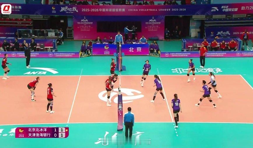 排超联赛第一轮，北京女排1-1天津女排（25-23 21-25）排超联赛2025