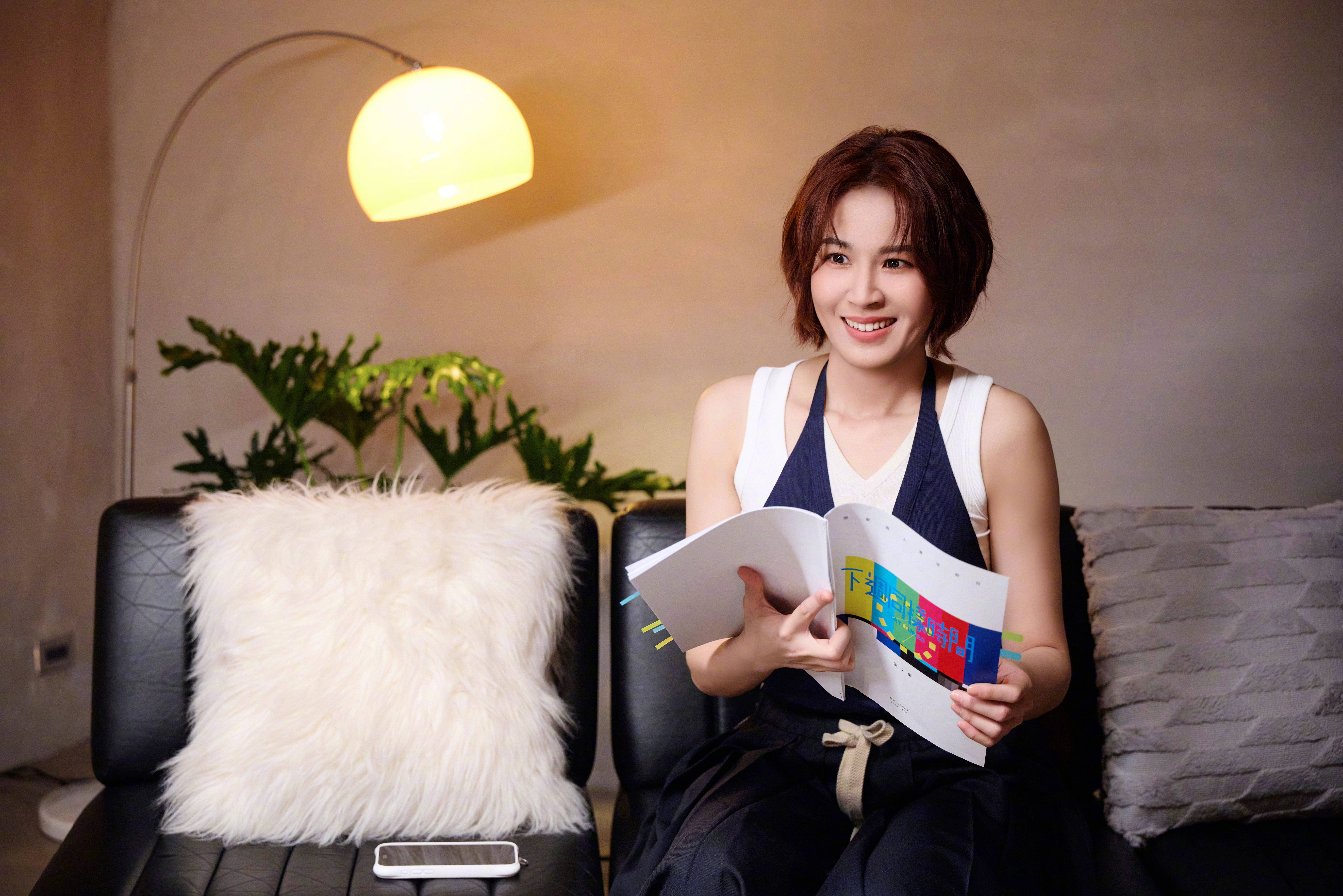 曾沛慈一个小小剧透ꉂꉂ꒰•̤▿•̤*ૢ꒱：这个周末，小鱼妹儿就要在长沙见到姐姐啦