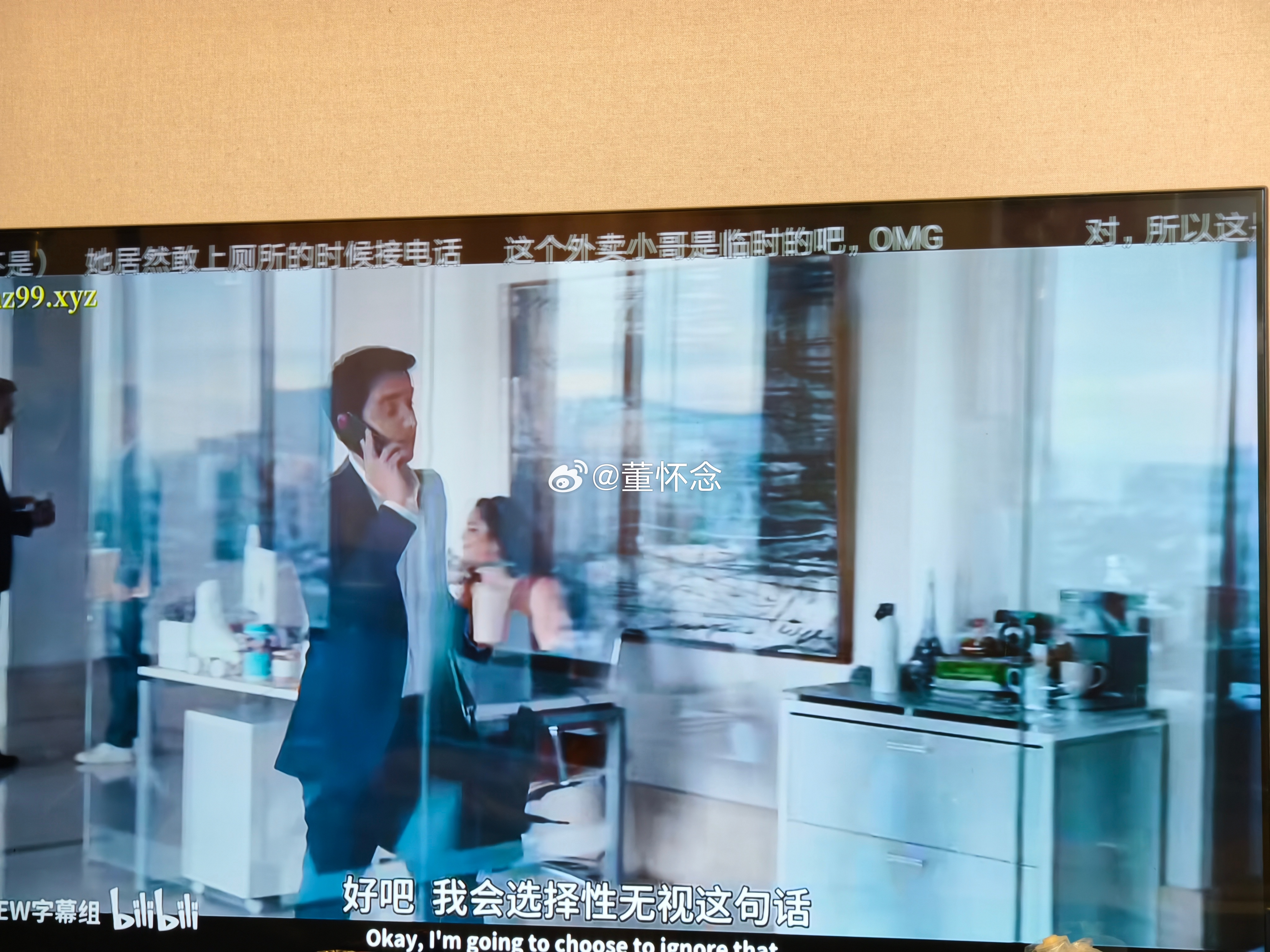 《绝望写手》，图三，翻译为什么是“mama”[笑cry][笑cry] ​​​