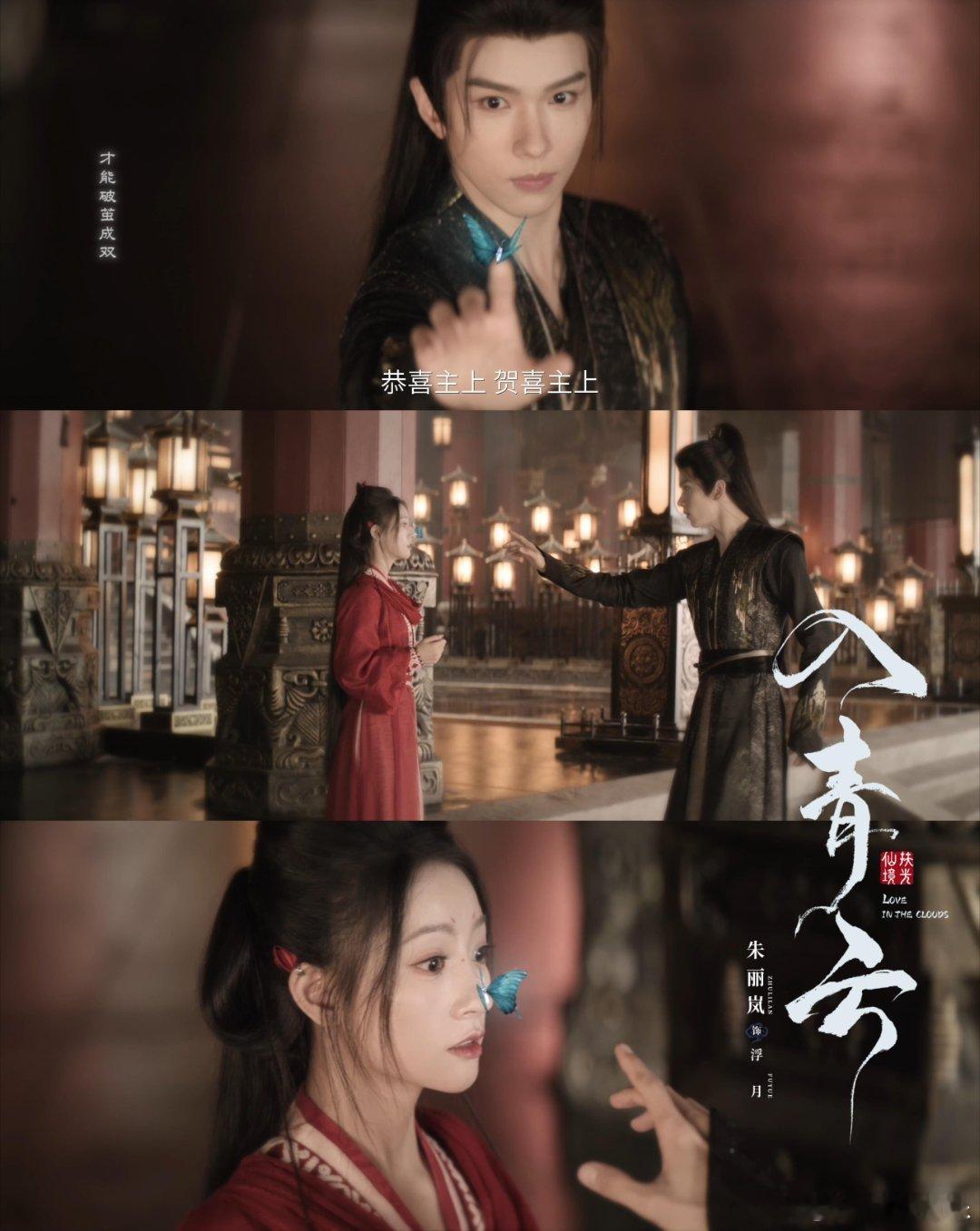 朱丽岚此女演技绝非扇贝演技就是最好的答案！朱老师太能了～ ​​​