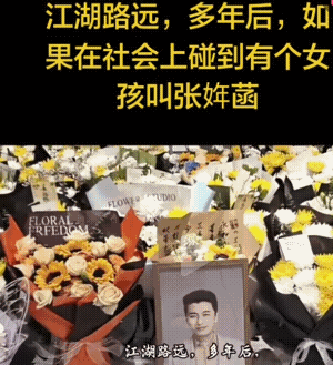 网上倡议书，你觉得怎样？