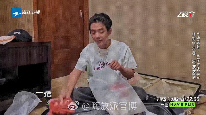 丁真这波操作太实诚了嗨放派 丁真打开行李掏出锤子，完全没有做作，这波操作给所有《