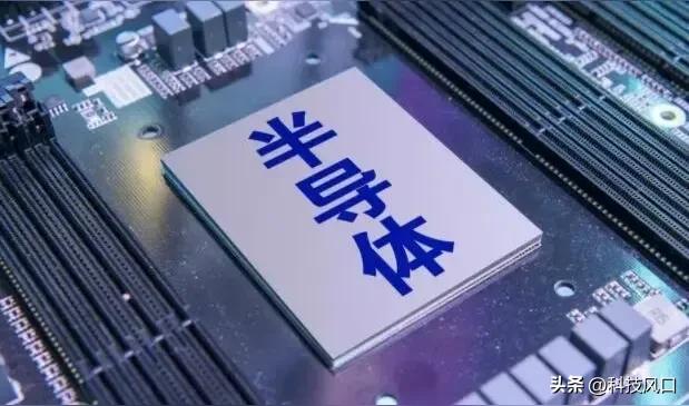 重磅预警！触目惊心的亏损清单：揭秘半导体表面繁荣背后的残酷真相

闻泰科技 亏损