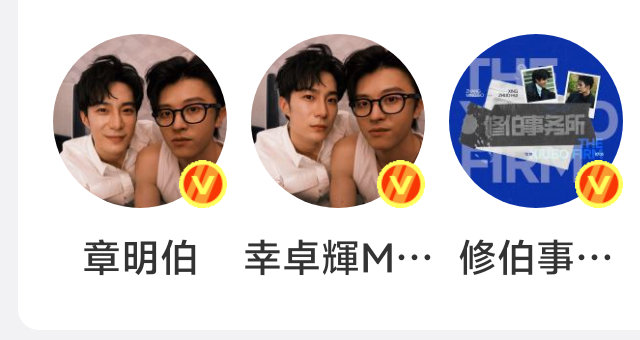 好闪