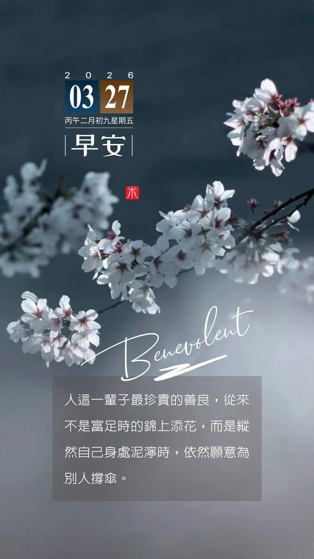 43岁不健身和61岁健身的区别 健身不重要，健康才重要，健身是过程，健康是目标，