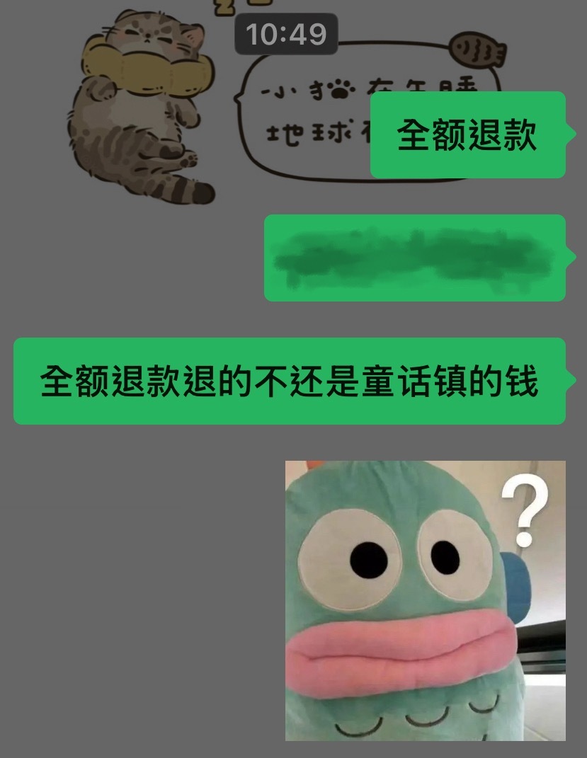 分享图片 