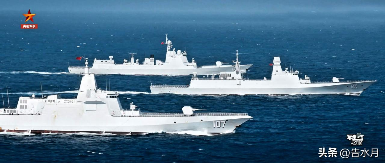 从审美角度出发，我觉得我国海军的舰船是世界上最好看的了，055全世界第一好看没毛