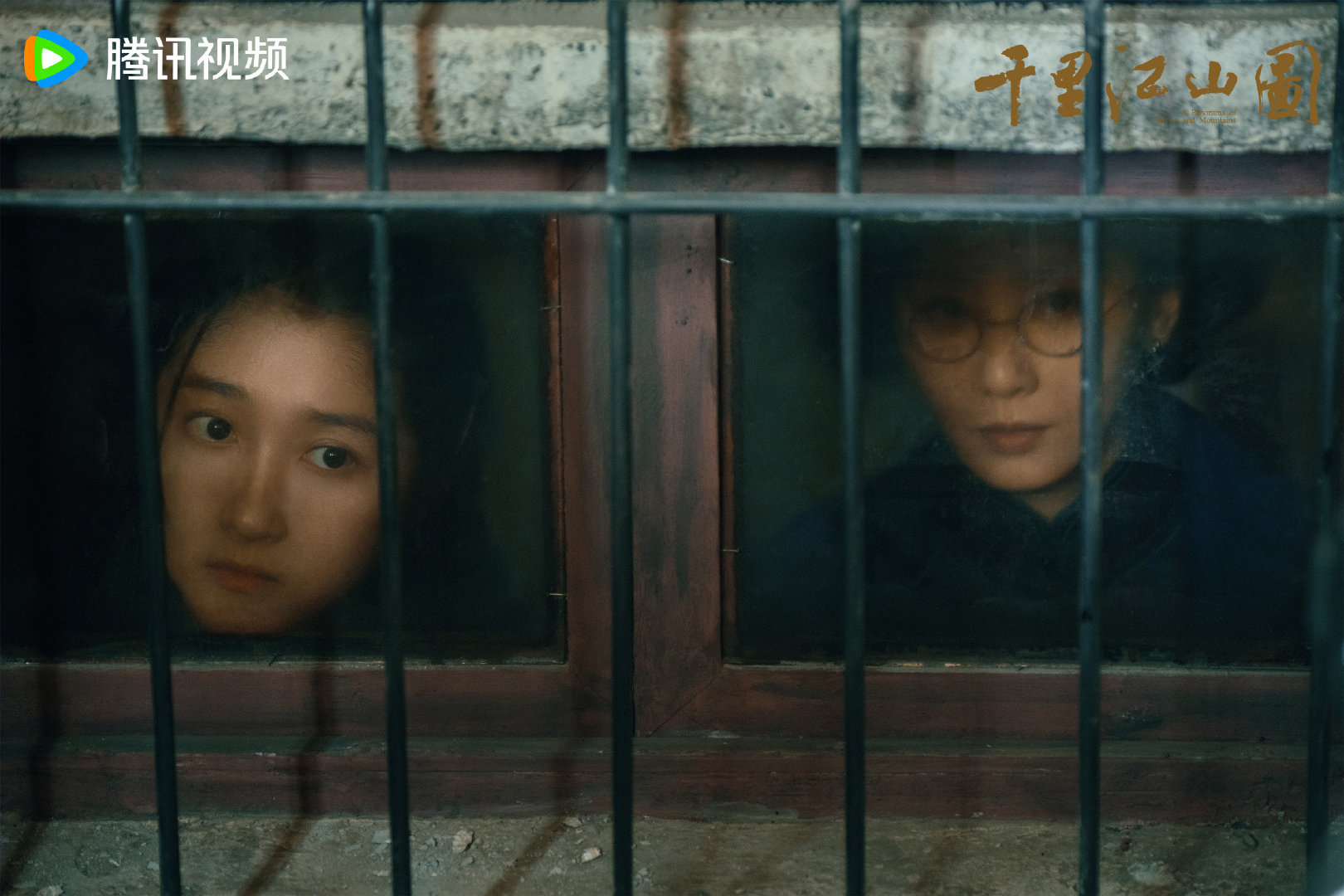 关晓彤千里江山图造型董慧文眼神全是戏，故事感直接溢出屏幕