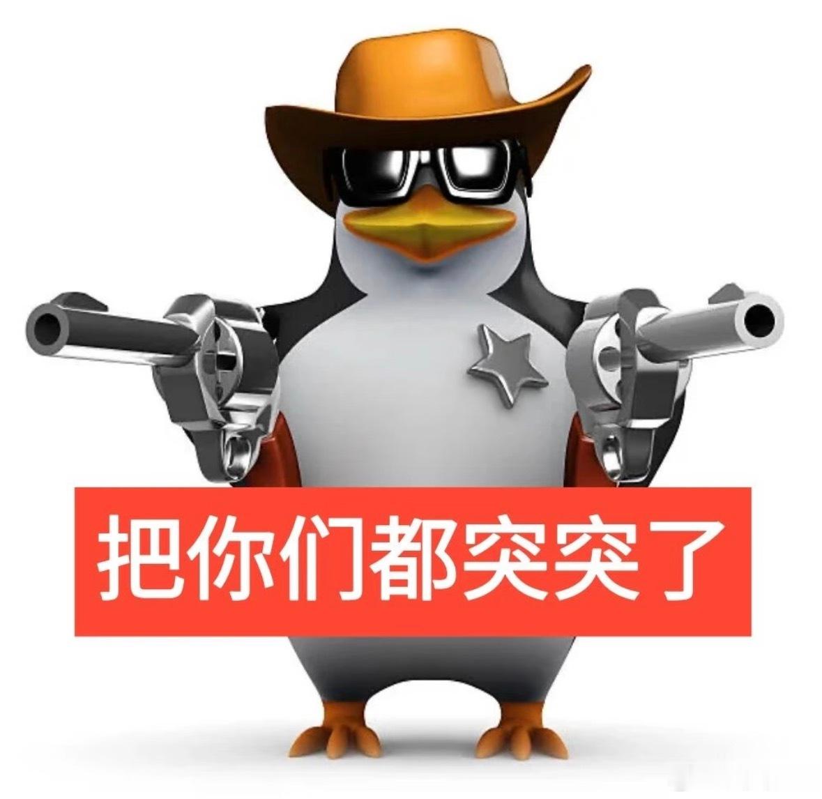 蒽你们猜为什么我妈咪不更新不🐦你们呢。敢上升我妈全给你们突了臭沙比ndz 
