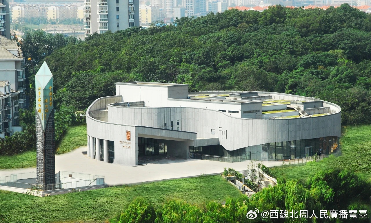 江宁博物馆《风流东晋》展厅临时关闭的公告网页链接为推进江宁博物馆基本陈列展厅的数