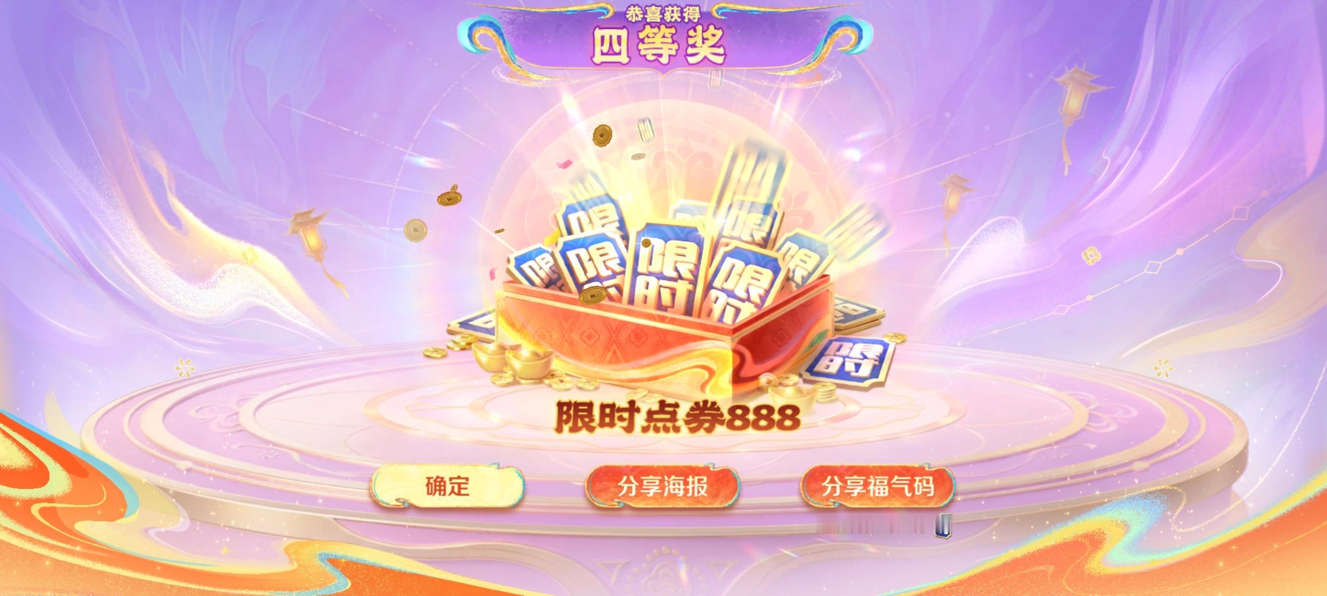 我希望平静，然后幸福。