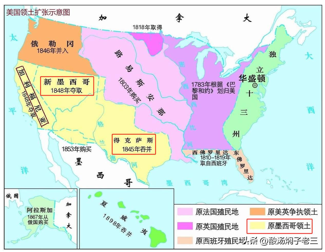 墨西哥的官军为什么斗不过土匪？
其他乱七八糟的原因都不算是原因。
唯一一个根源上