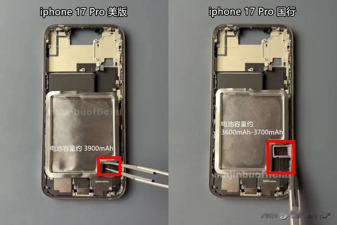 iphone 17 Pro 国行版又享受特殊待遇了~
虽然目前三大运营商都在陆