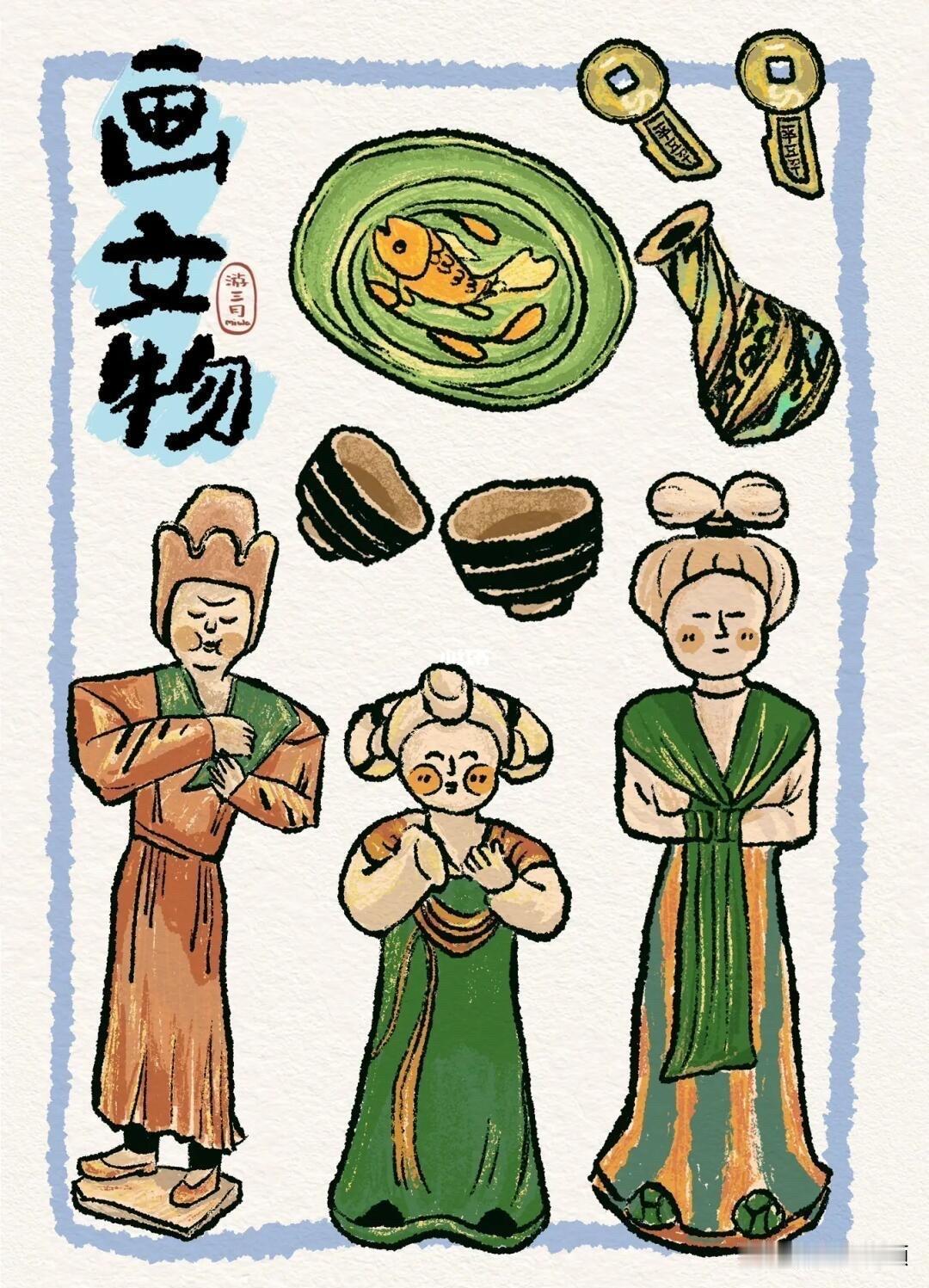 拆了真的，再造个假的，
挂上个文保牌子，
能算“文物”或“文物保护”
吗？