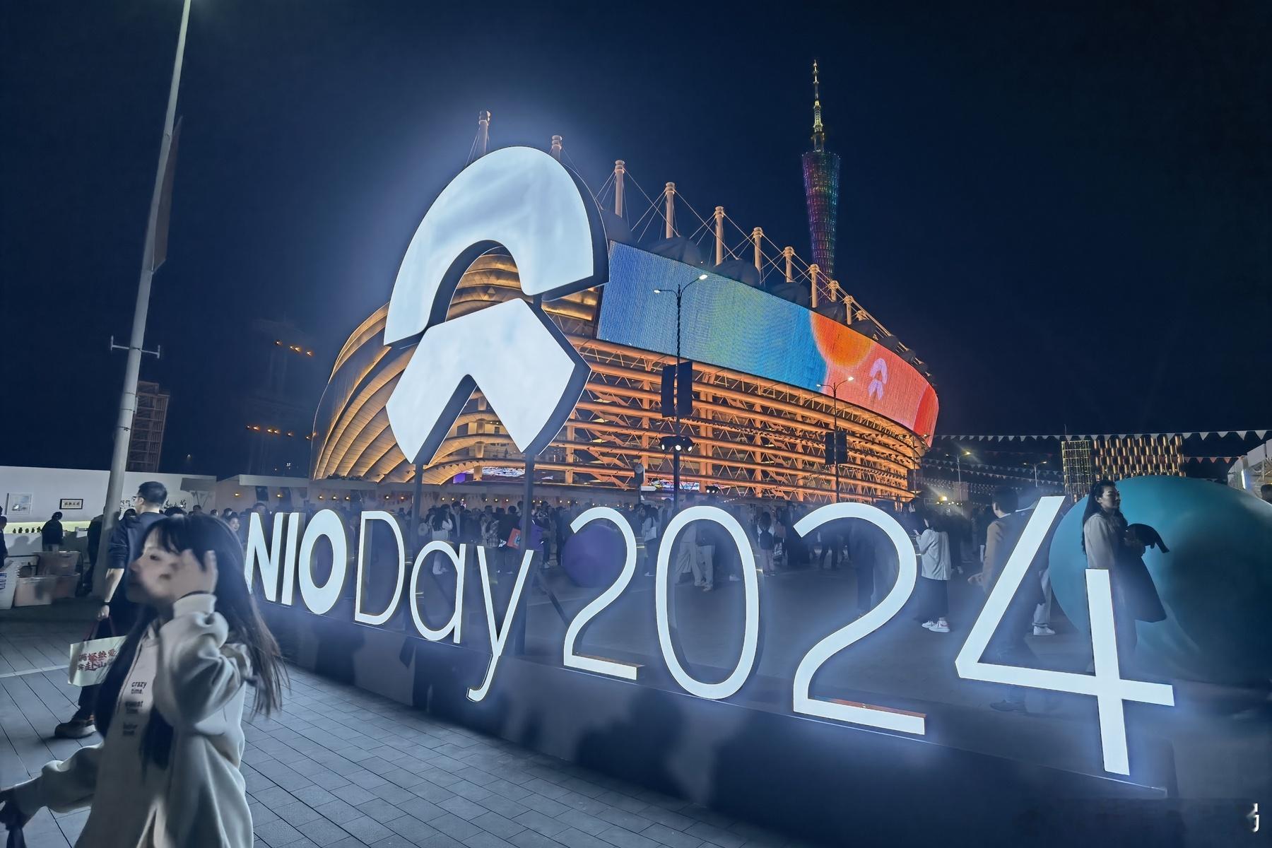 新车划重点 2024年12月21日，蔚来2024 NIO Day正式开启，今年的