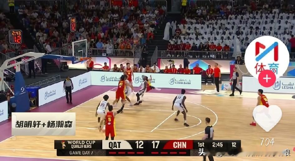 痛快！久违的大胜来了！世预赛第二阶段首战，中国男篮客场83-57碾压卡塔尔，狂赢