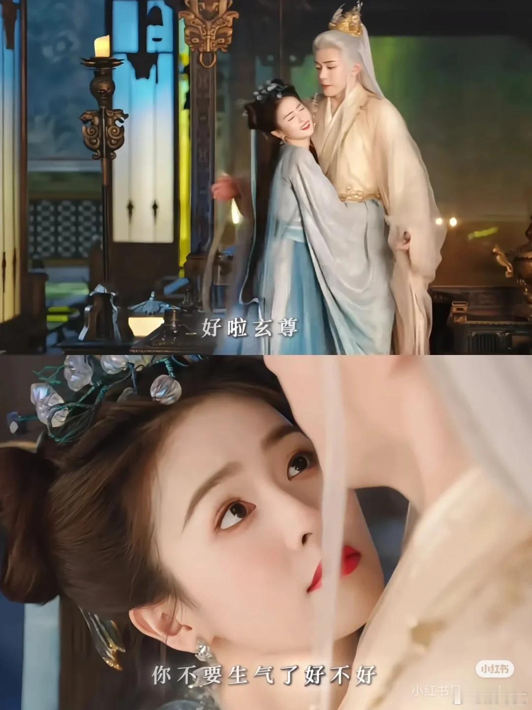 一集亲亲两集结婚三集洞房《临江仙》的节奏太野了！李青月白九思火速成亲，白九思四度