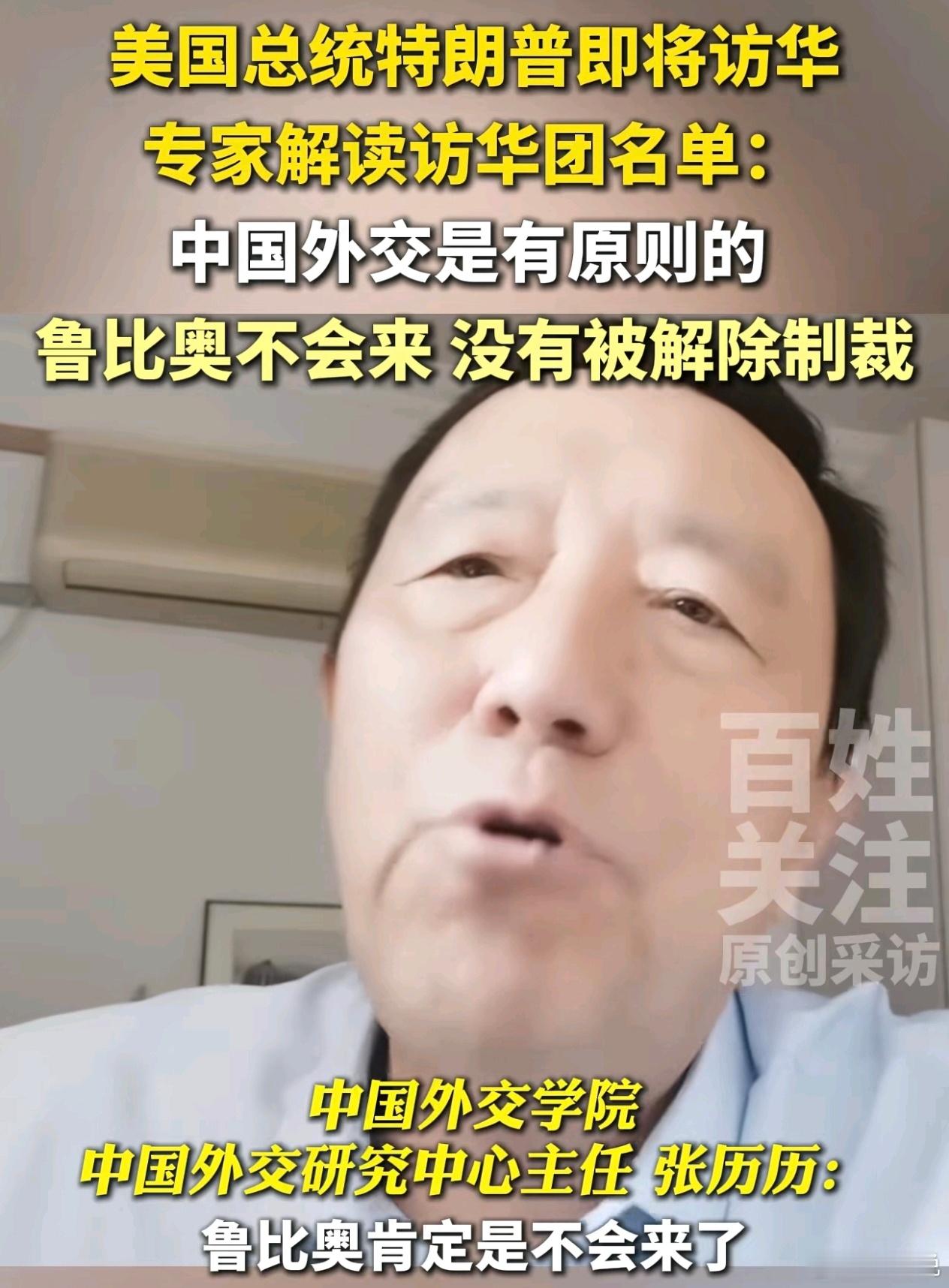 专家有时候打脸自己，比谁都狠！ 