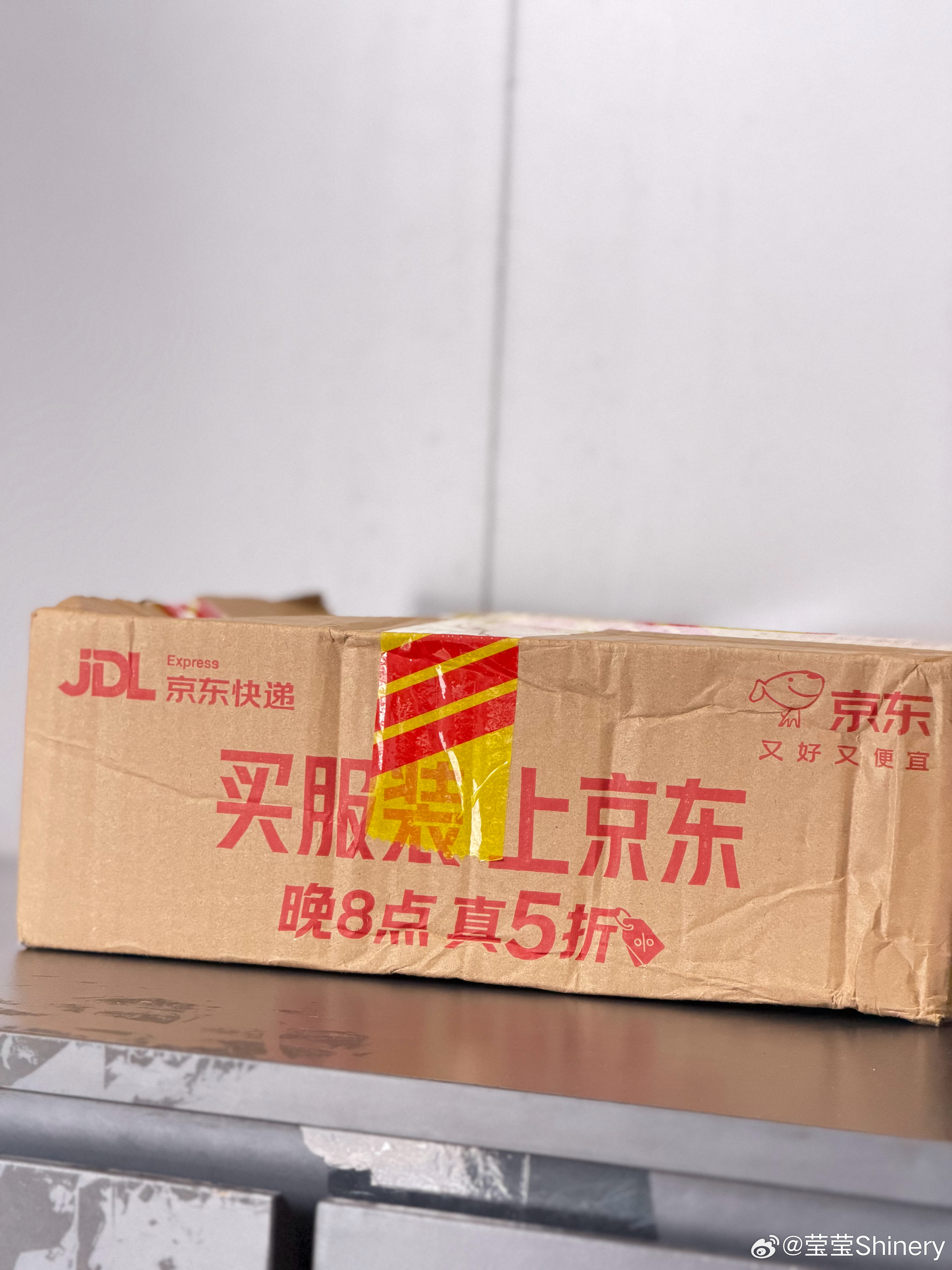 终于到了🥳 ​​​