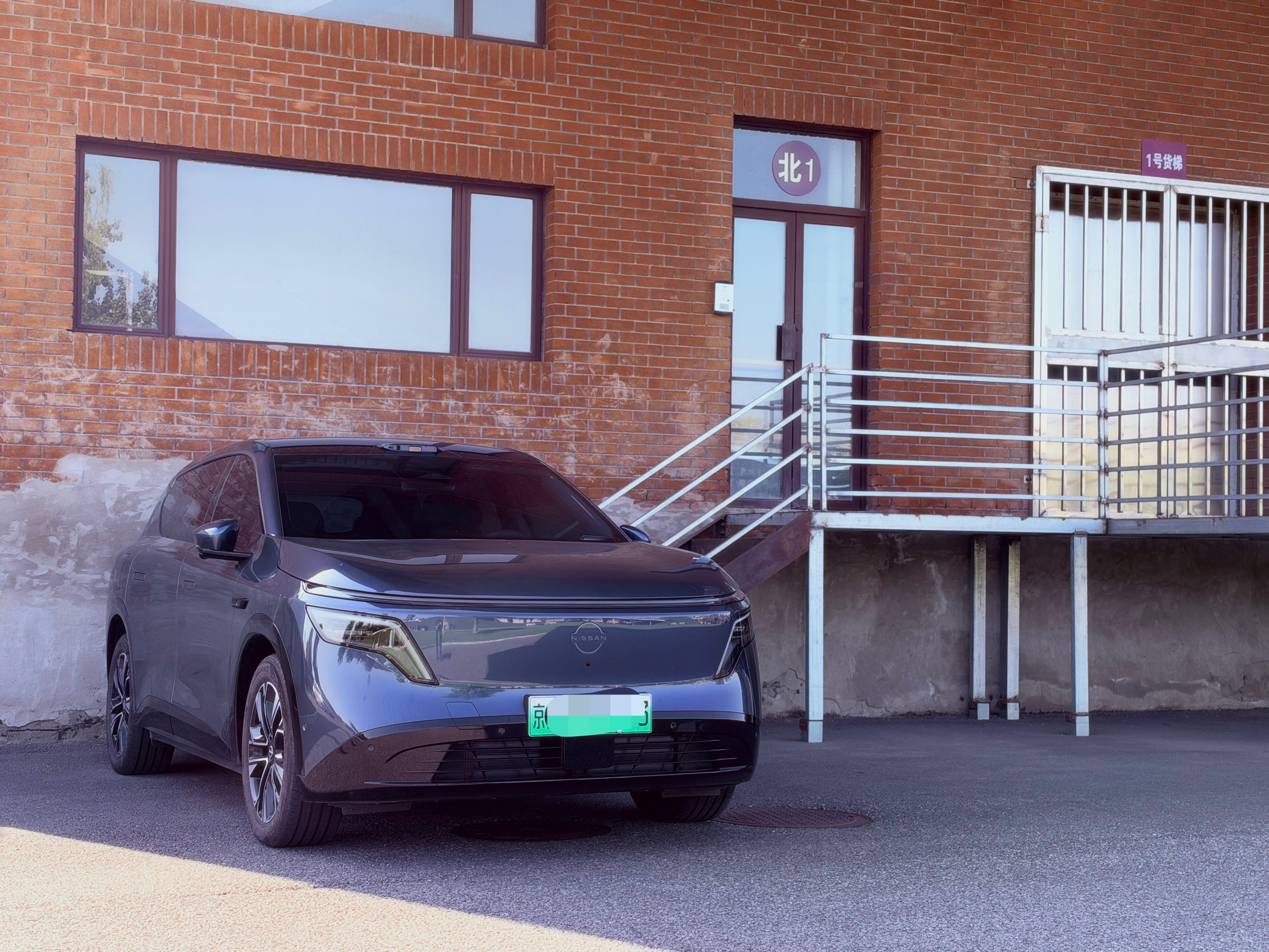 NX8确实是耐看。 ​​​
