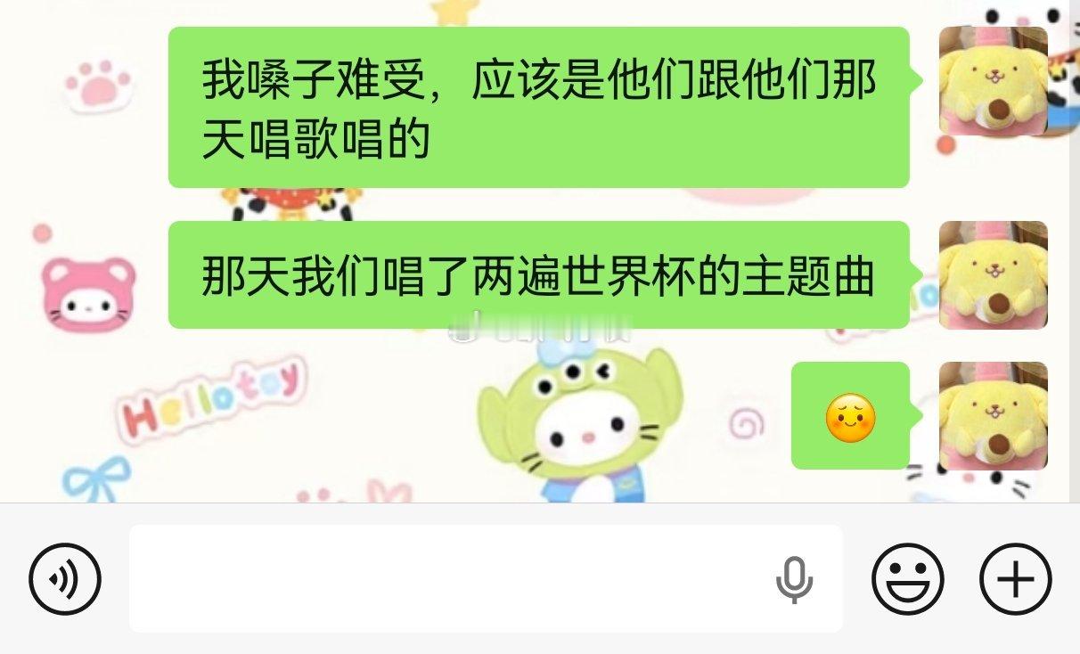 继续wakawaka 