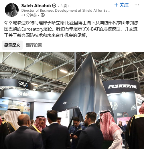号称超越歼-36的“军用航空领域最具革命性的飞机”依然乏人问津，尚未获得任何订单