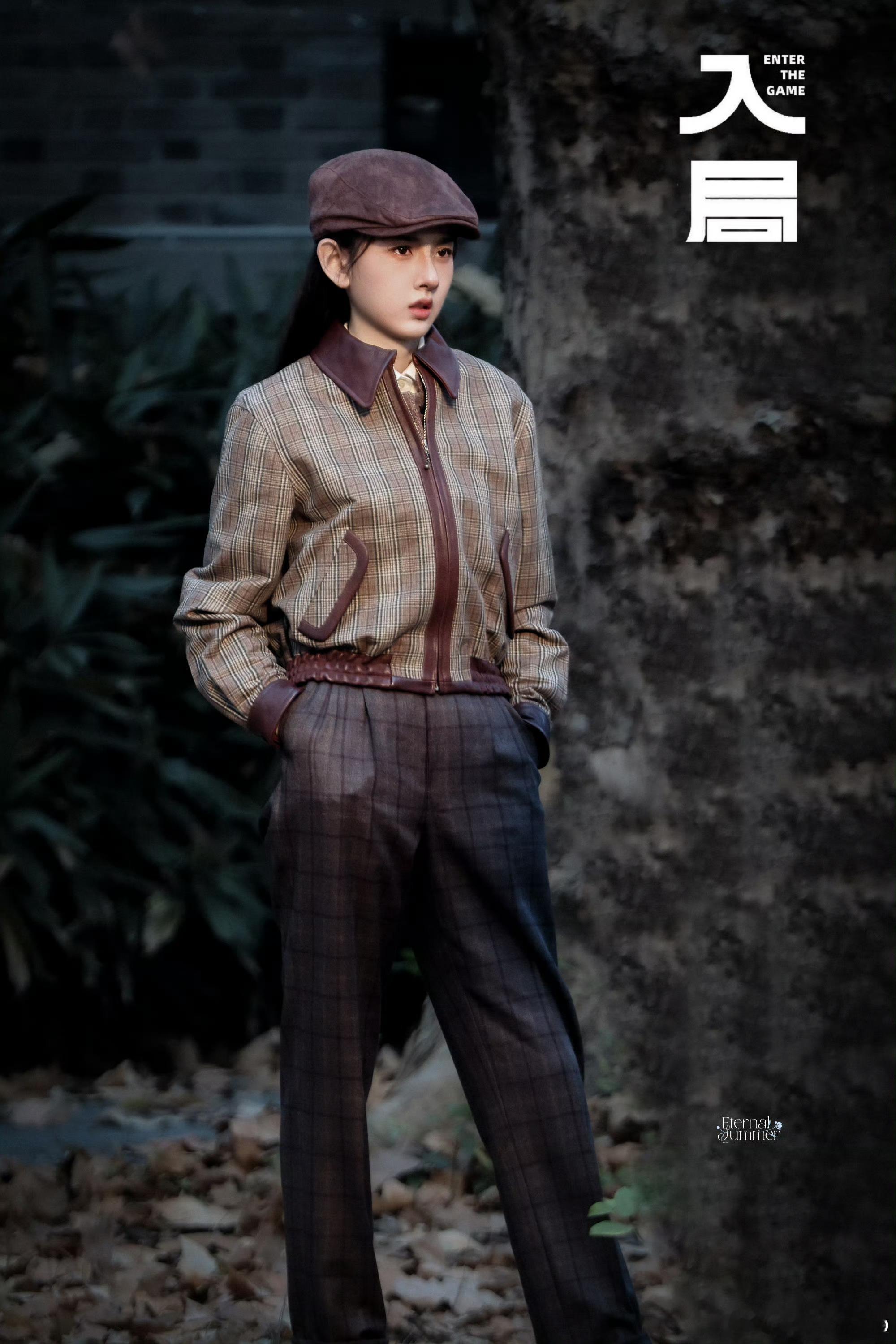 宋祖儿入局牛仔造型，插着兜千金爆改拽姐，不愧是郭麒麟的妹妹哈哈哈哈 