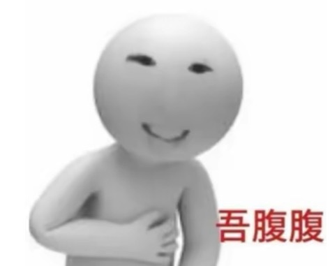 刘维去谢娜演唱会被指忘本只是立好兄弟人设，刘维和薛之谦是同一季我型我秀出来的，l