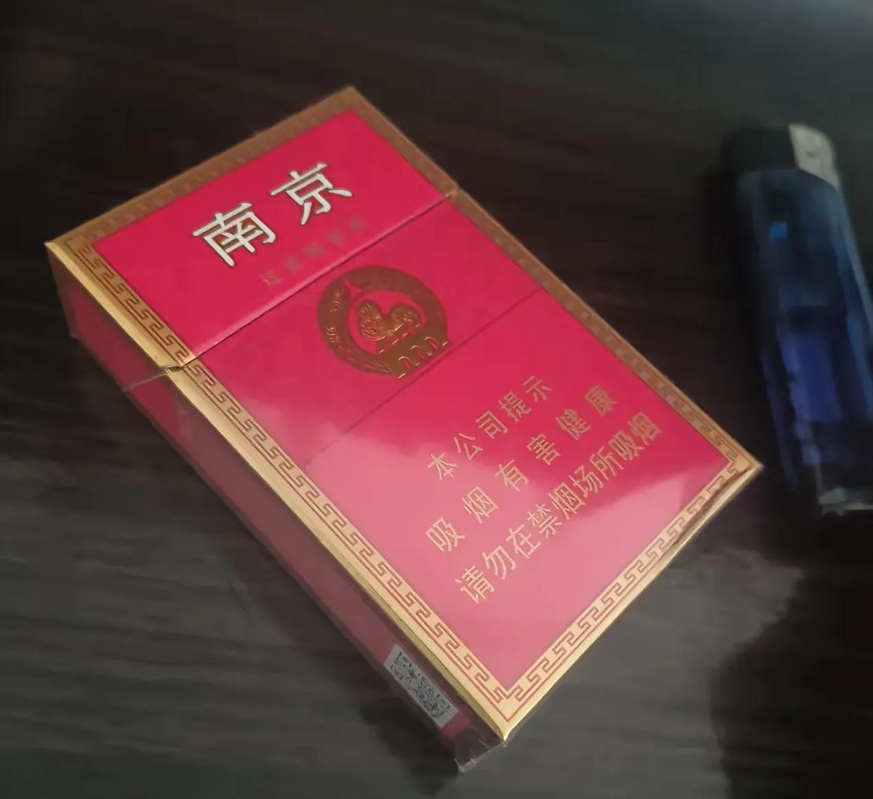 身为拥有数十年吸烟历史的老烟枪，我发现戒烟之路真是崎岖难行。每天雷打不动地消耗一