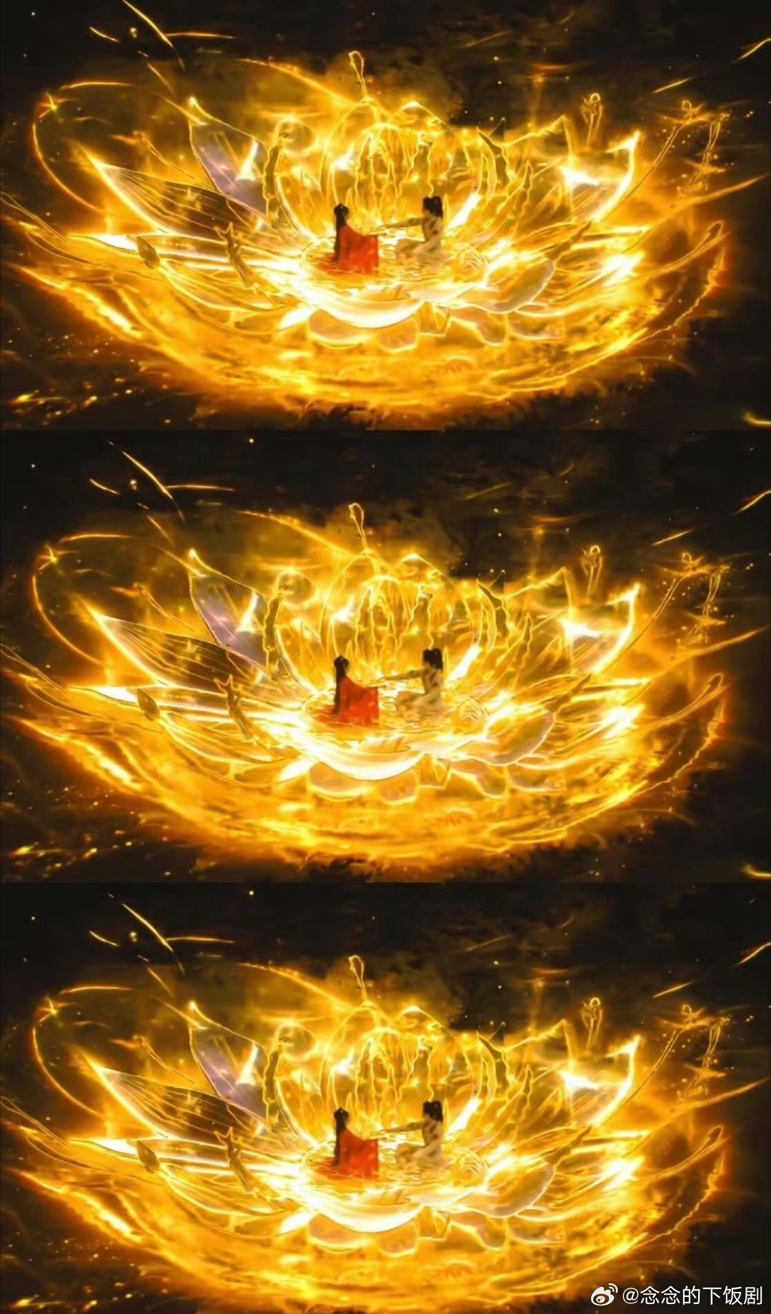 白日提灯第8集30分5秒被思胥万千结咒狠狠惊艳到，眼神默契、特效宏大，宿命感爆棚