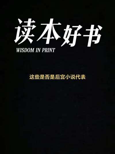 最后一张，喜欢吗？喜欢可以关注群主