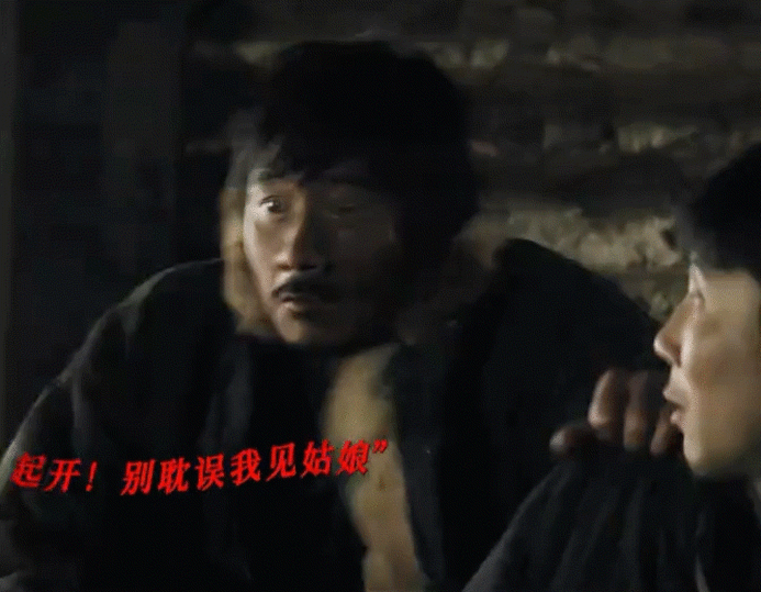  胡军袁姗姗现挂父女归队 绝了！老山东编“寻女”救战友，袁姗姗秒懂喊爹，胡军袁姗