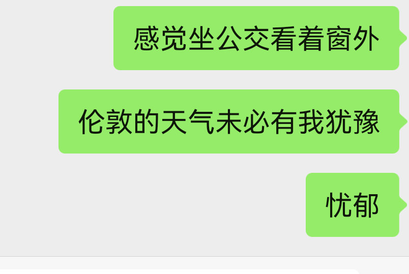 热死了热死了 