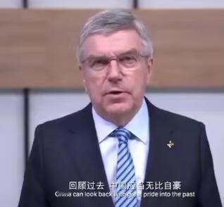 三次邀请都被拒绝，国际奥委会求着中国再办奥运！背后原因令人震惊，不是面子，而是—