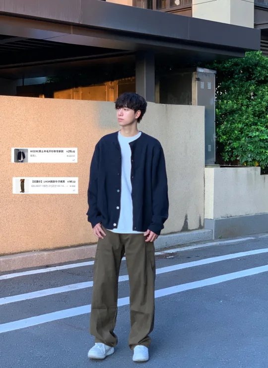 入秋的第一套韩系穿搭🍂日常舒适get起来