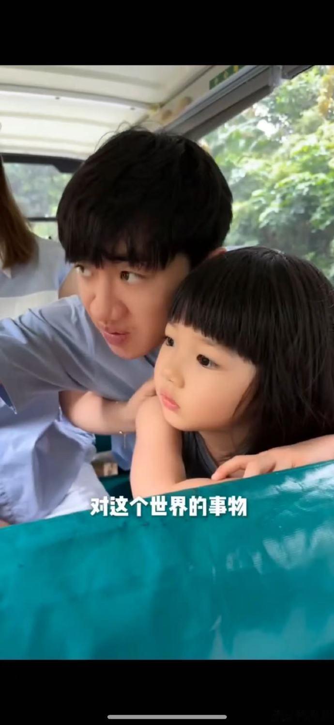 王祖蓝父爱具象化  王祖蓝在生活里的点点滴滴，都在诉说着对女儿的爱，此刻具象化呈