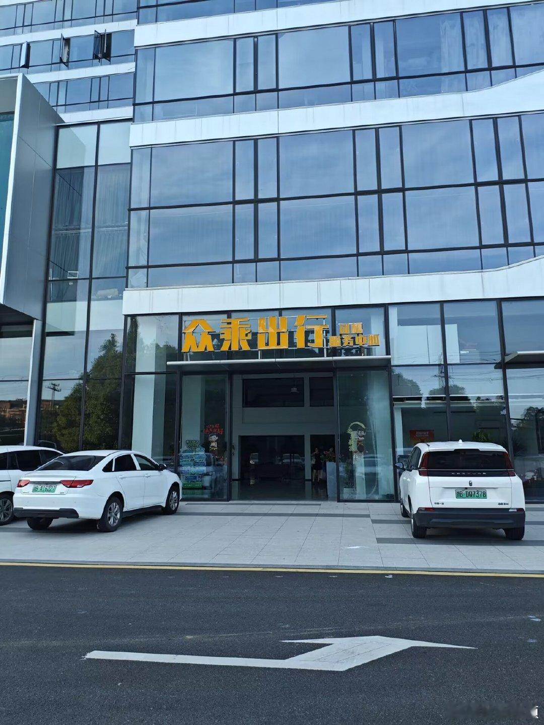 宁波网约车退租押金拖延纠纷频发 市民杨先生在宁波众乘新能源租车跑网约车，租期结束