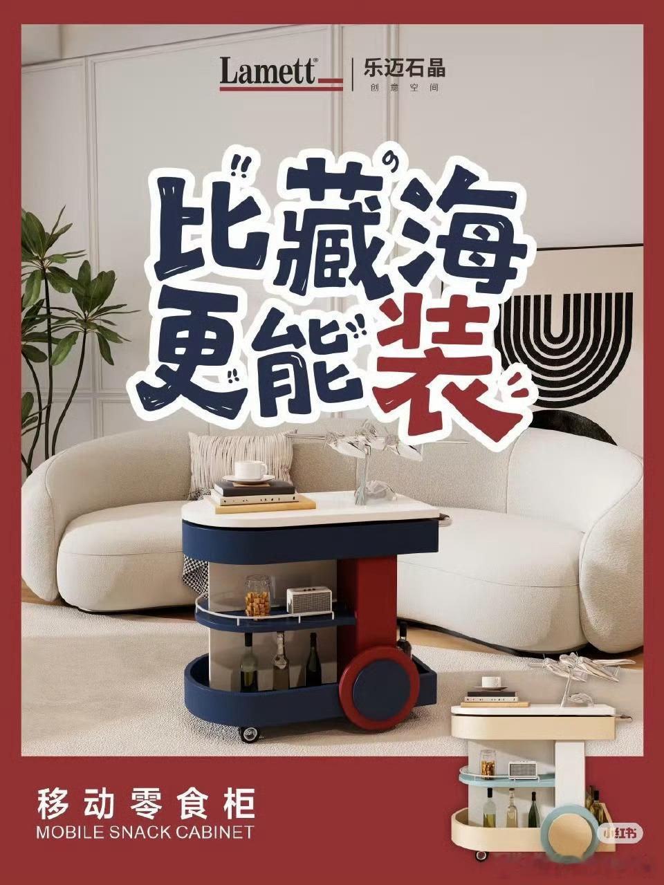 藏海：你礼貌吗[笑cry] ​​​
