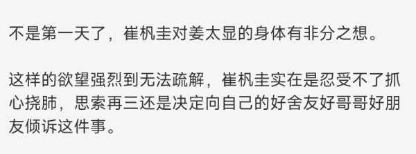【2756】喜闻乐见的龟点恋爱，内容非常喜剧土剧情加点颜色网页链接mm3434 