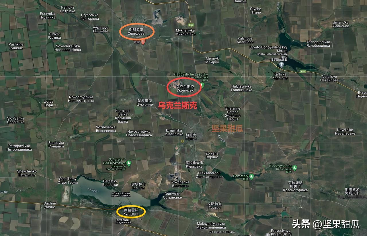 9月17日 ，俄军声称，已拿下谢利多沃东南的乌克兰斯克镇，这下谢利多沃的南翼将暴