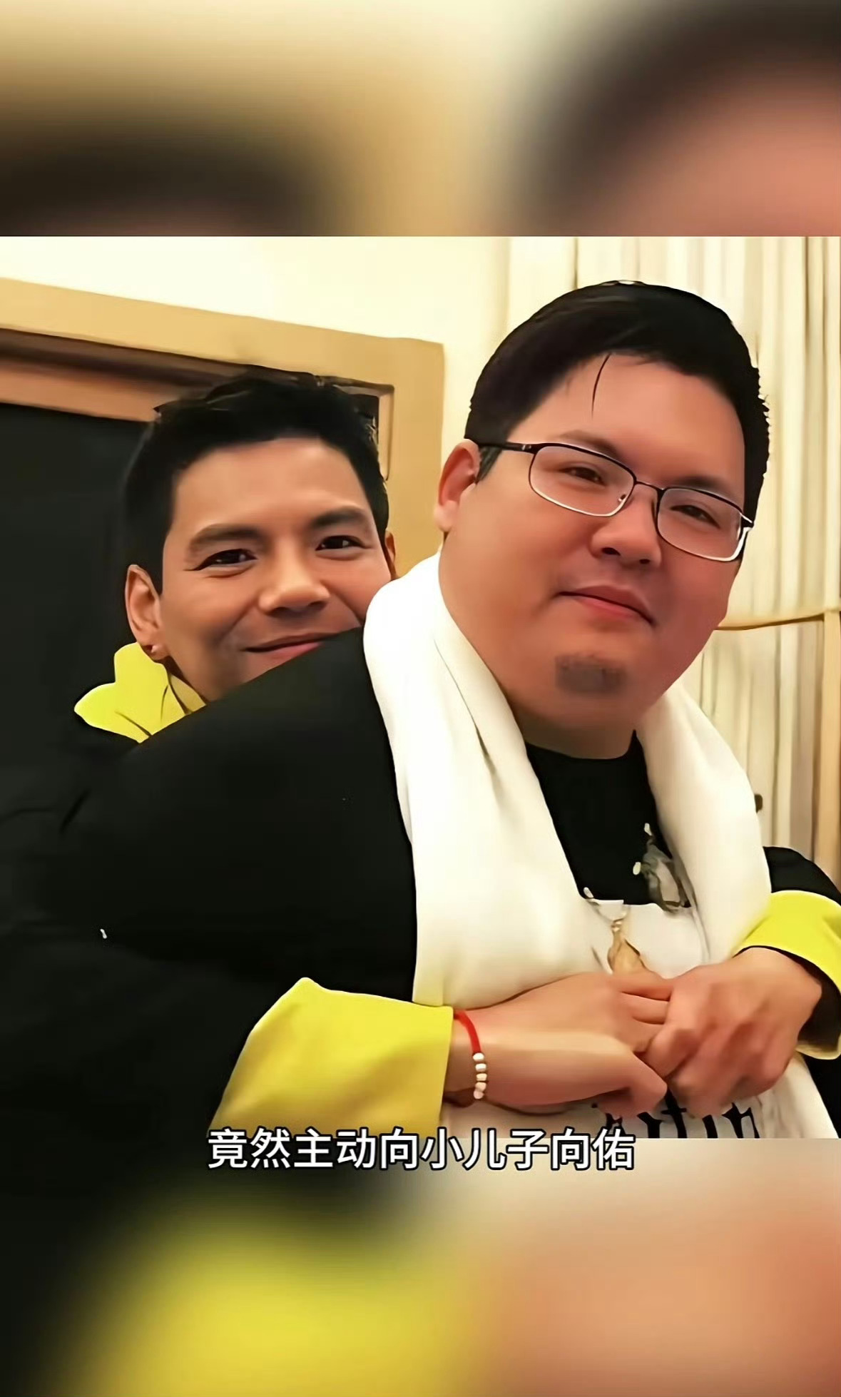 向太苦口婆心劝儿子向太为什么会对向佑失望母子二人终于和解，向太在评论区耐心开导向