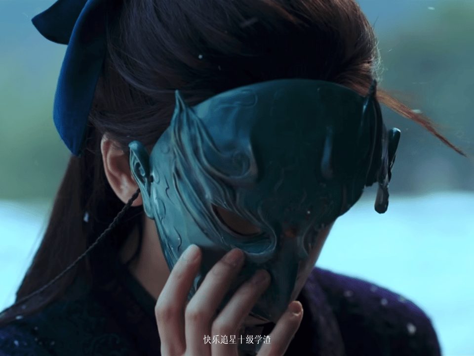 张凌赫有效摘面具！ 