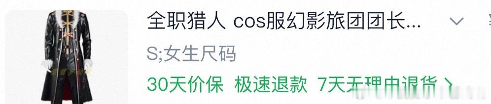 吼吼 ​​​